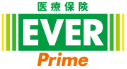 医療保険EVER Primeのロゴ